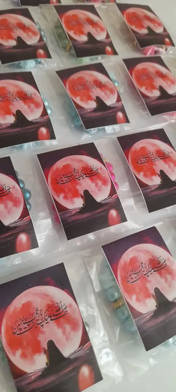 گر دخترکی پیش پدر ناز کند
