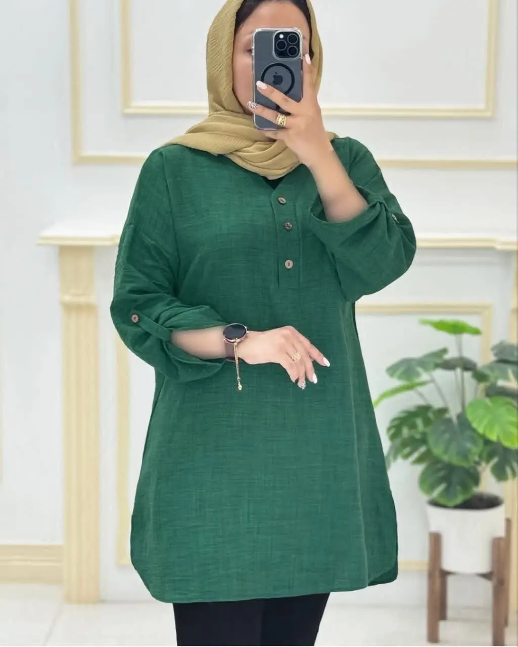 نام: ۲۰۸۰
