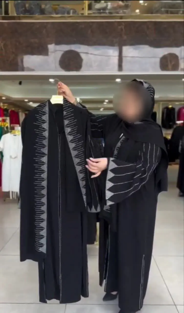 👚نام: ست شال و عبای دلارام
