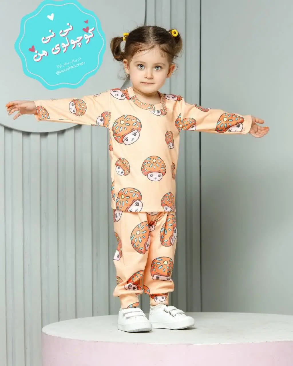 🌸 بلوز و شلوار دخترانه 🌸
