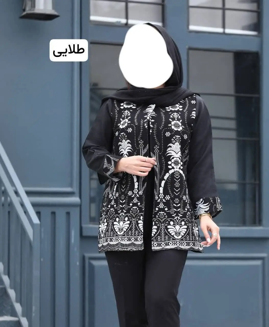 🖋نام: کت عیدانه نازبانو
