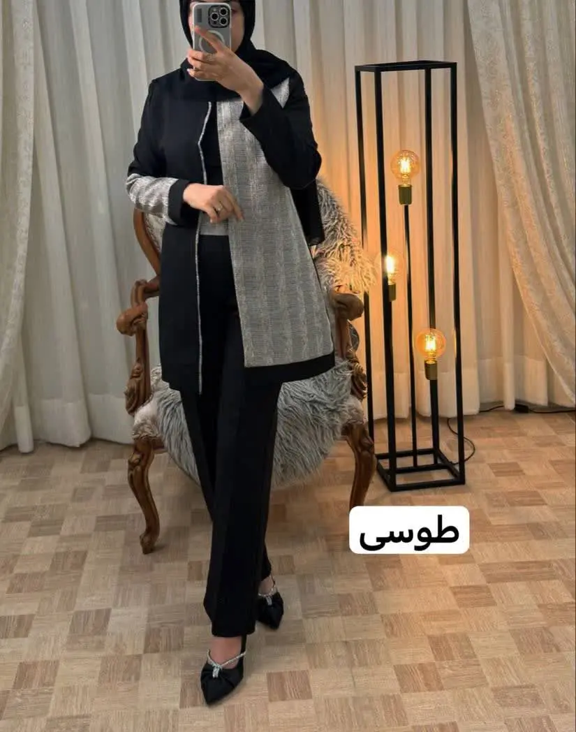 🔺نام: مانتو شلوار نفیس
