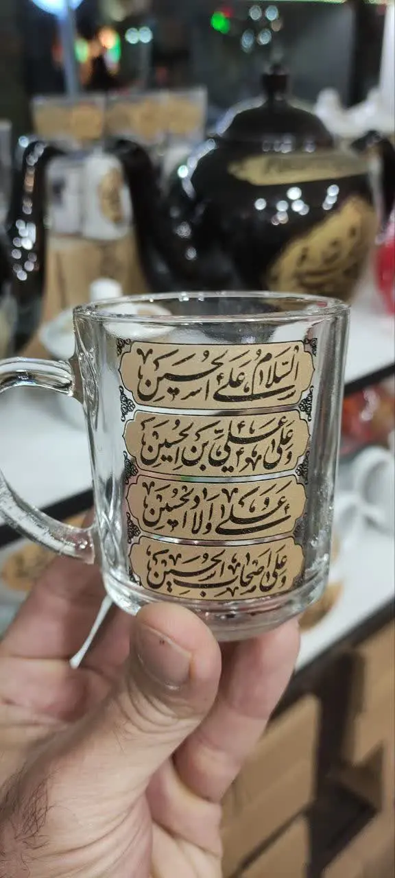 لیوان چاپ طلاکوب
