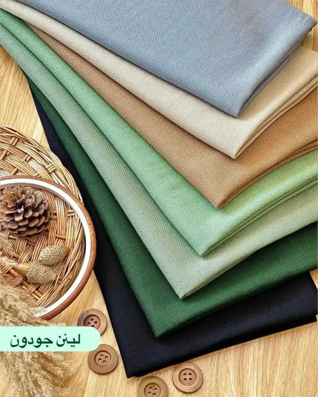 ⭕️نوع پارچه🥰لینن‌ جودون (لینن کنفی) 
