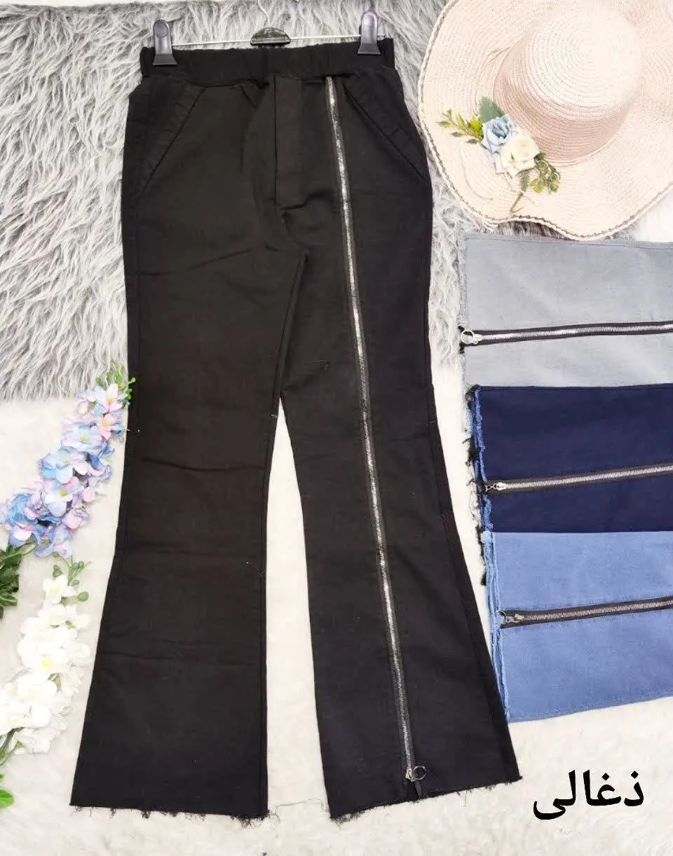 شلوار بوتکات جلو زیپ ۲۹
