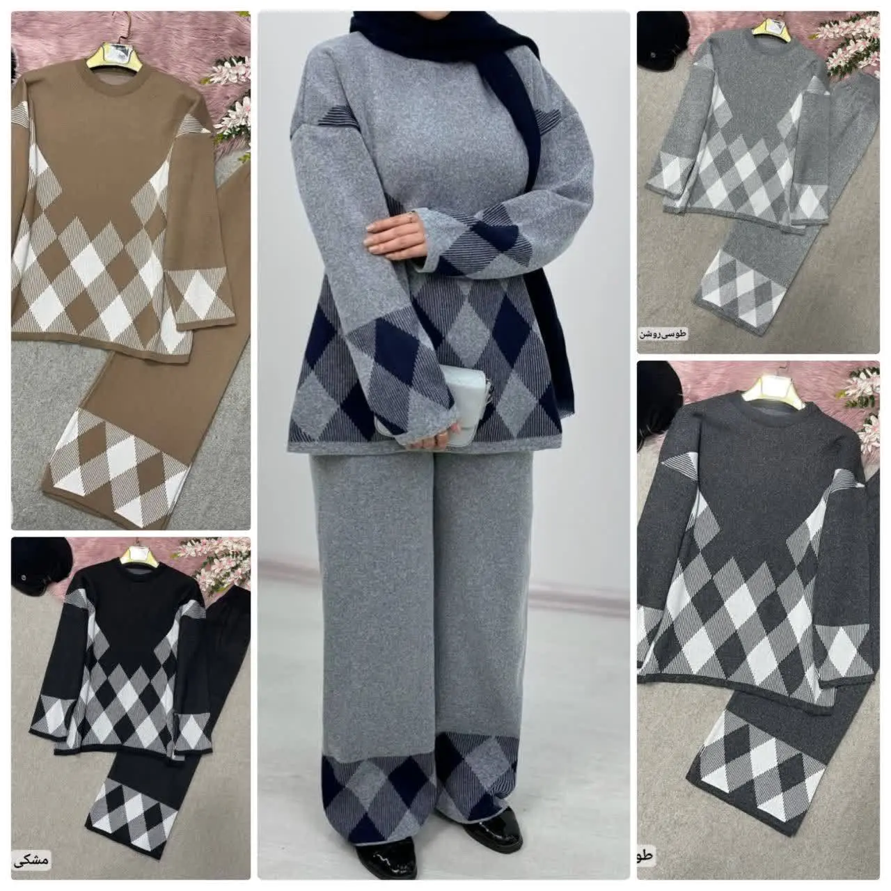 نام: ست لوزی😍
