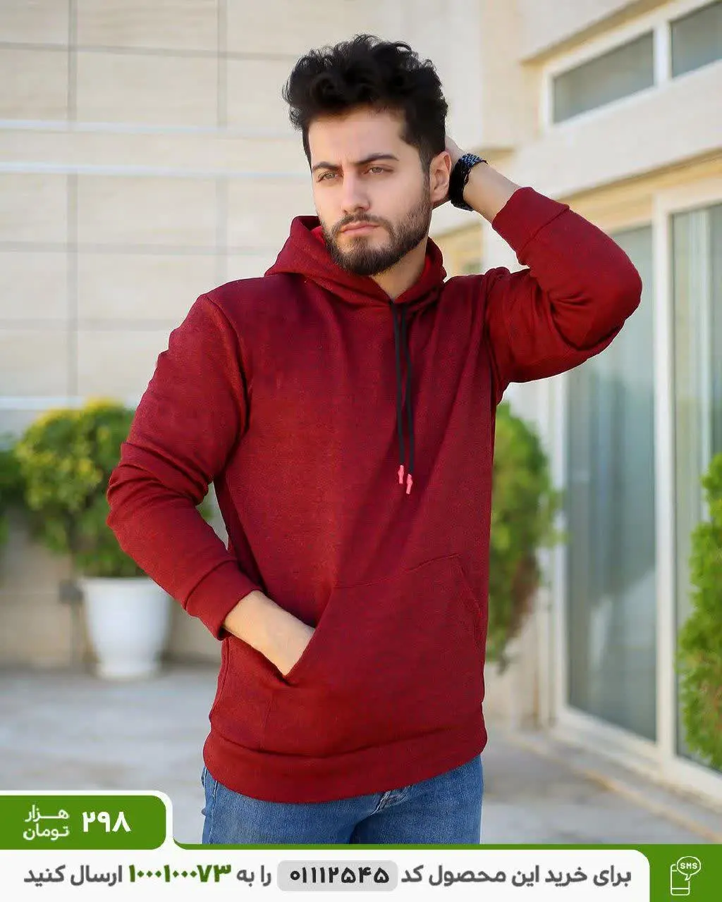 هودی مردانه کلاه دار Icon (قرمز) 
