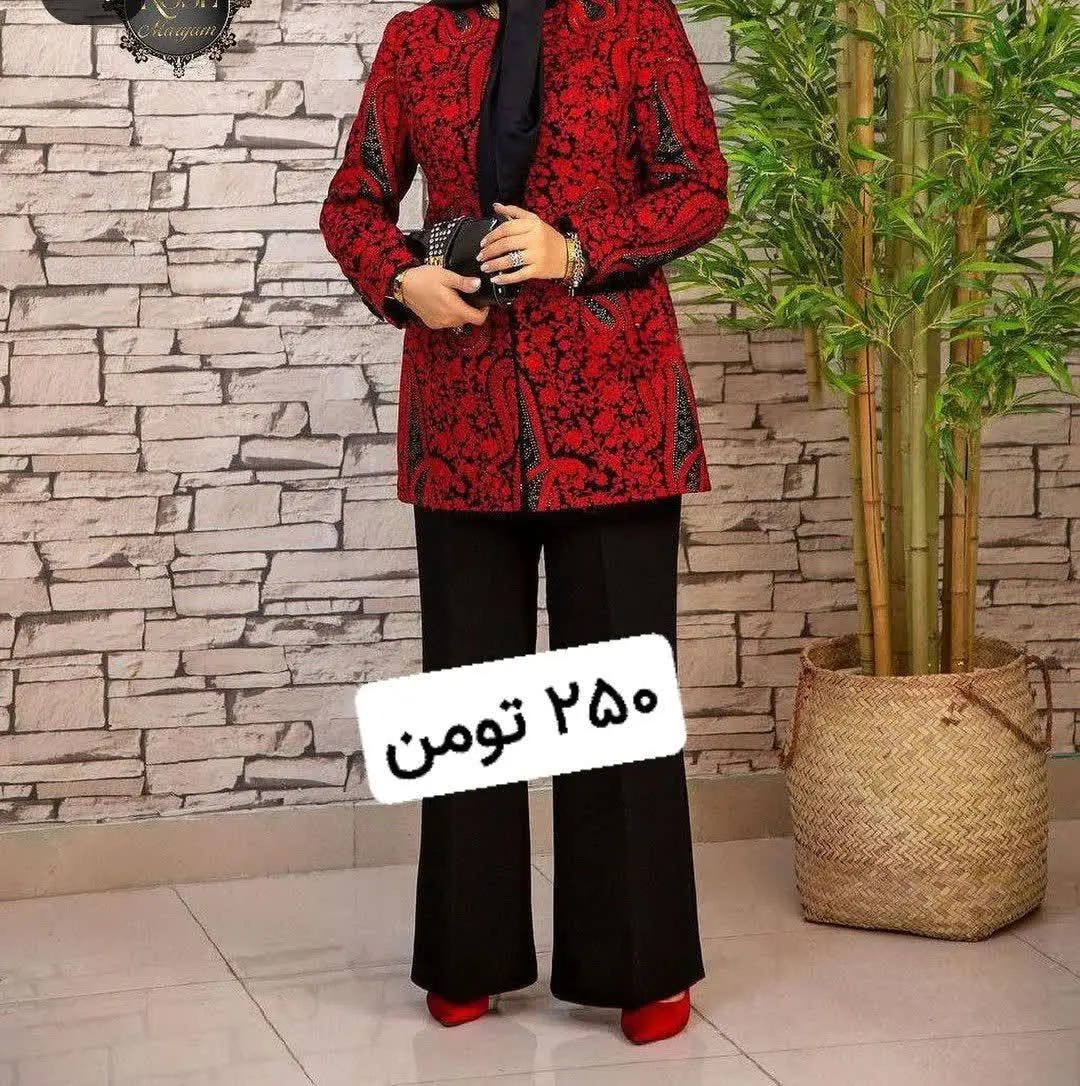 💣#بمب_حراجی_عیدفطر👆
