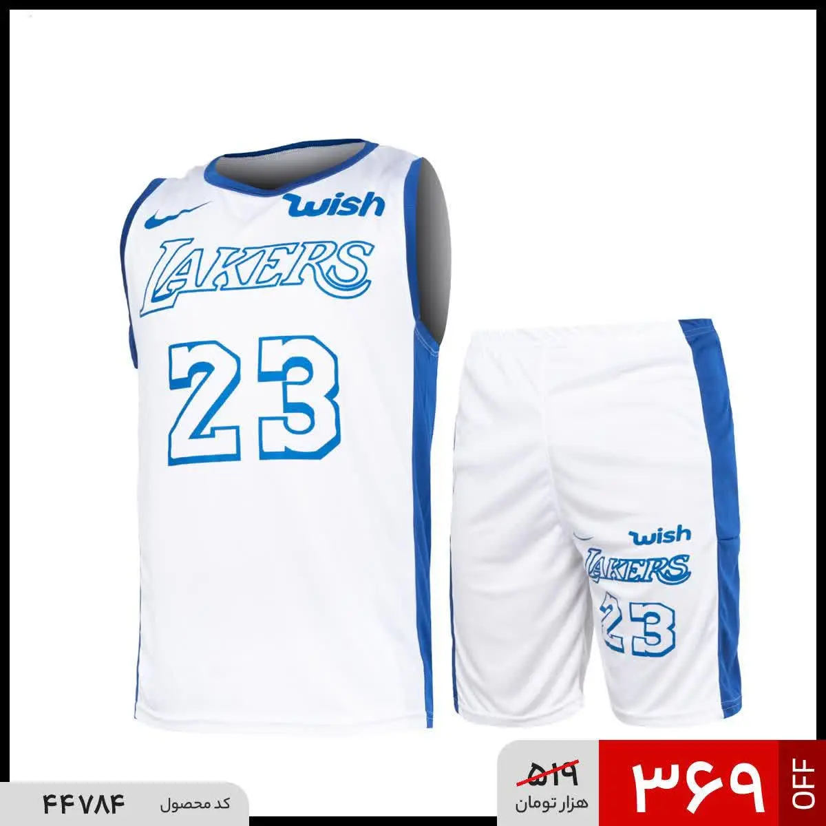 🔺ست مردانه رکابی شلوارک نایک سفید یقه گرد
