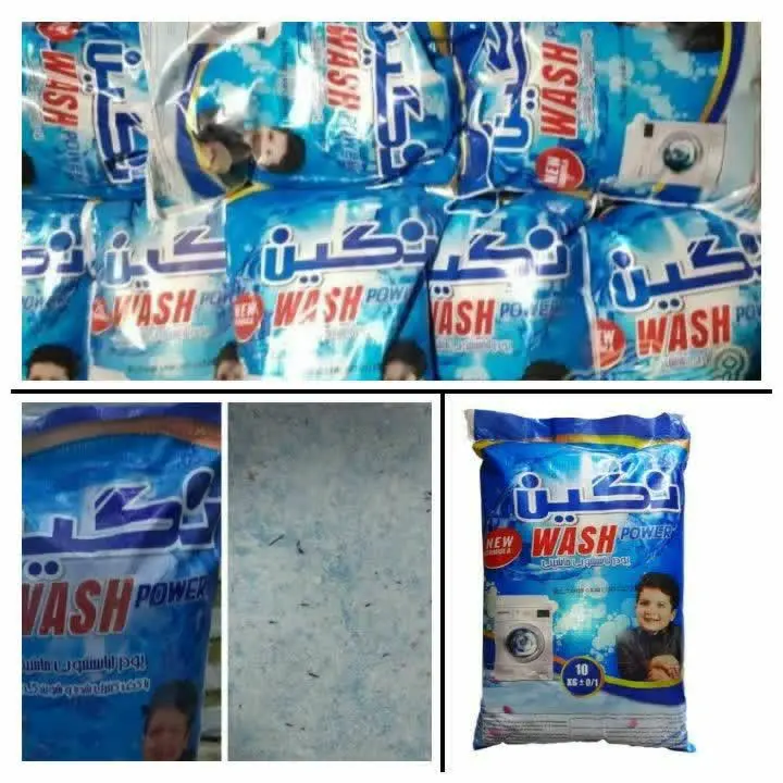 ❇️ در دو نوع👈 🛁ماشینی و✋ دستی
