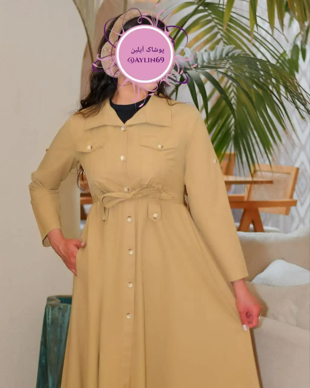 🍁 کالکشن پاییزه و زمستانه ۱۴۰۳
