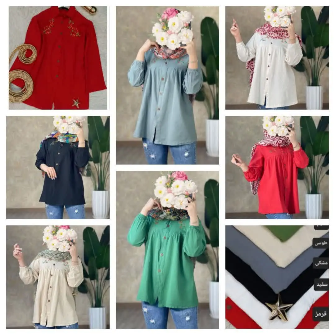 ❤️نام: تونیک مانتویی قواره دار مدل ماهی
