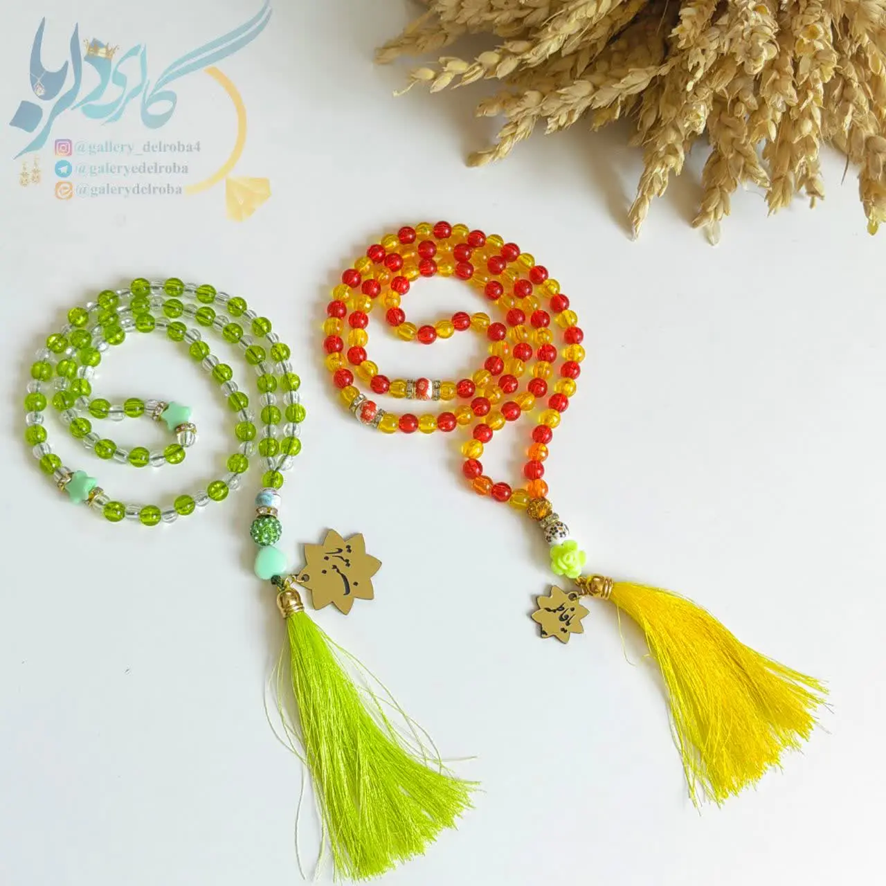 📿 قیمت این دستسازه هنری مزین به نام نورانی اهل بیت: 
