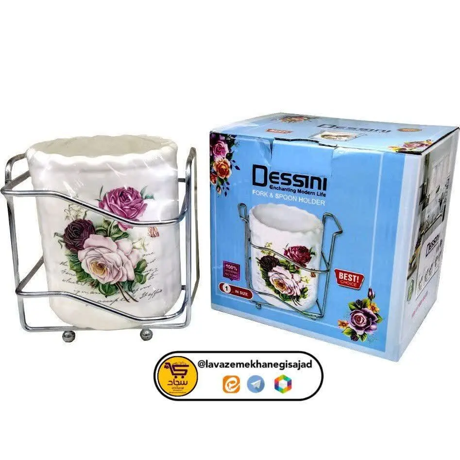 🖊جا قاشقی تک سرامیکی دسینی
