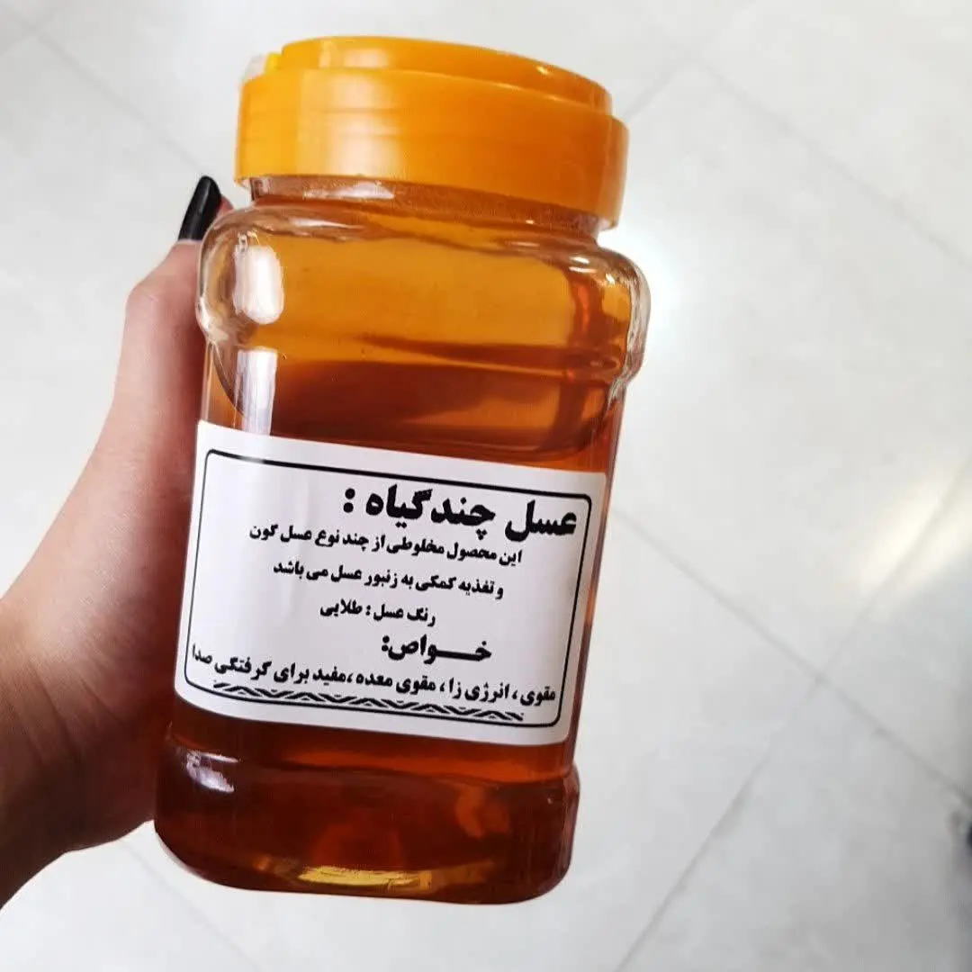 خرید بدون واسطه از  زنبوردا...