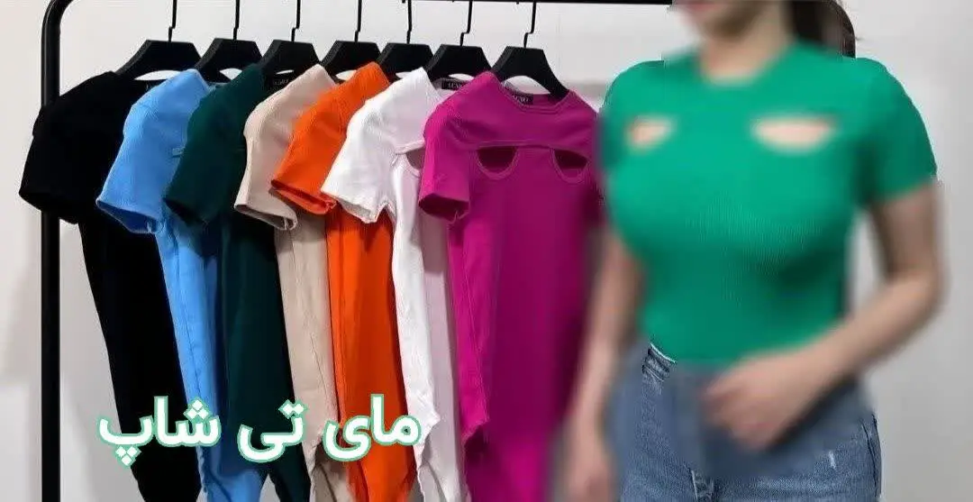 جنس: فانریپ کبریتی با کشسان...