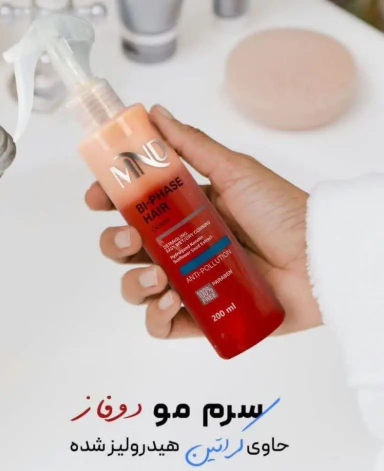 🍀حاوی کراتین هیدرولیز شده که باعث تقویت مو‌ها میشه 
