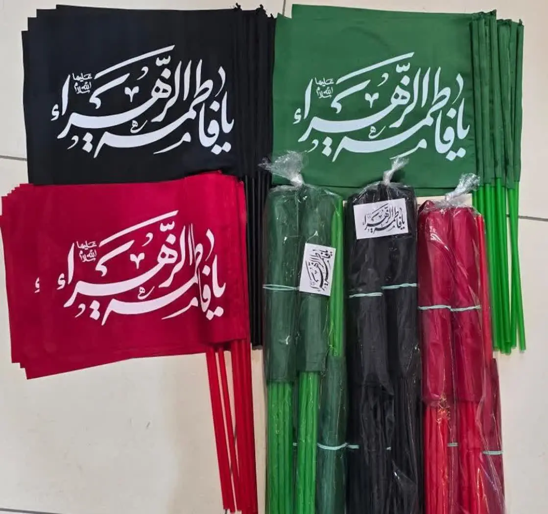 ✅️جنس ساتن ایرانی با گراماژ...