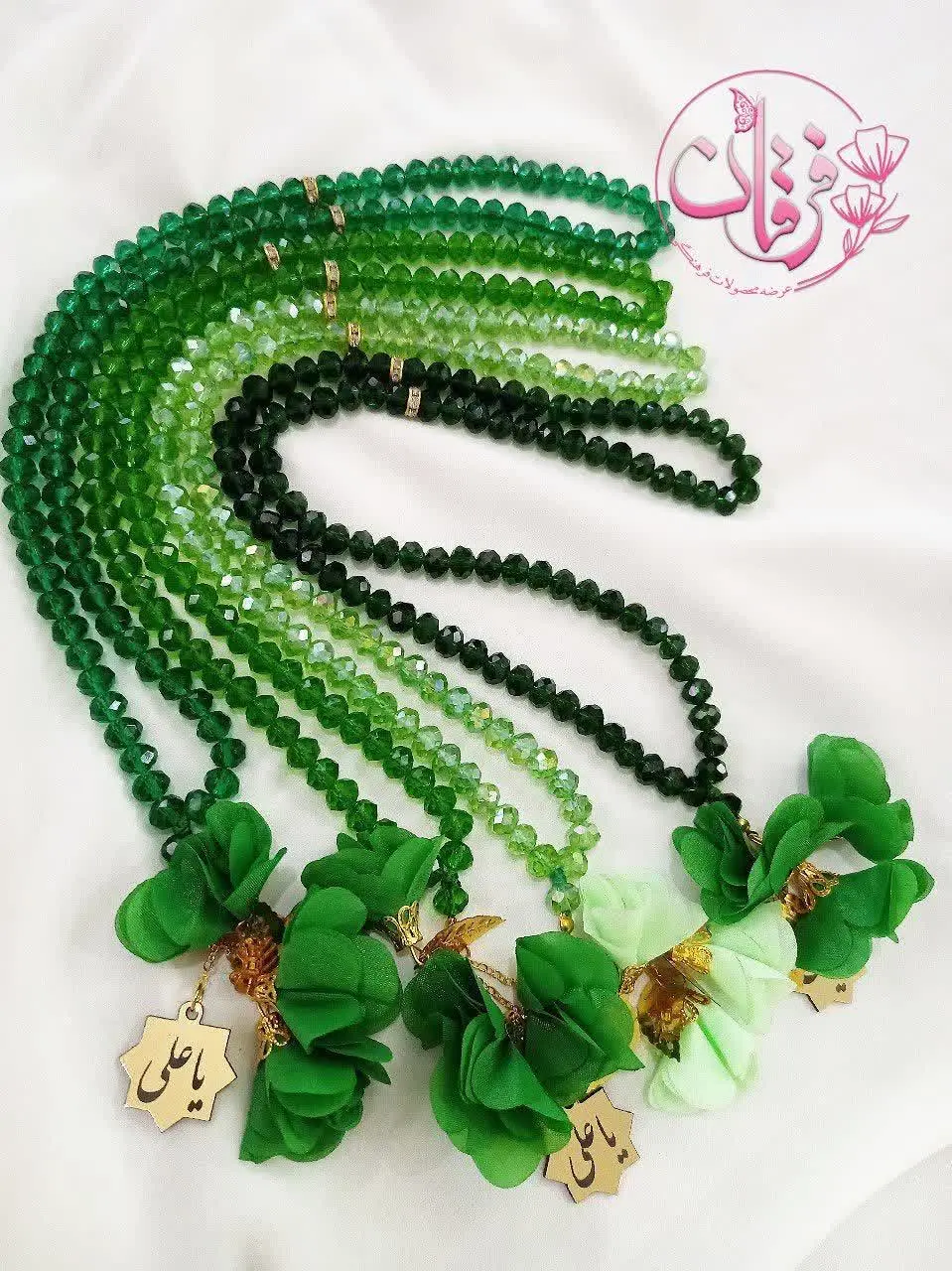 #تسبیح سبز غدیری کریستال سایز۸
