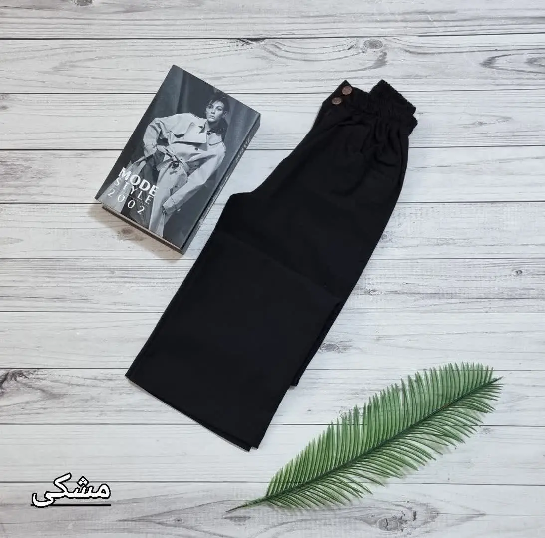 یه مدل خاص با تنخور عالی 😍👌
