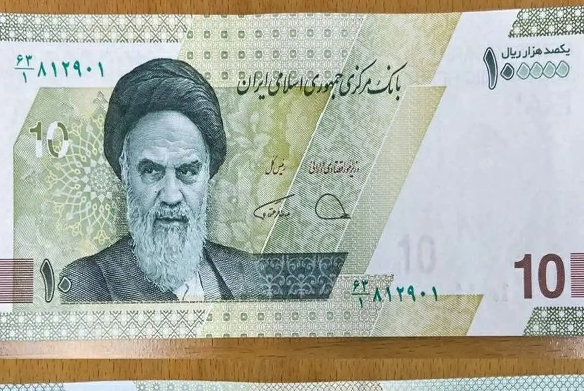 رو دیگه همه داریم درسته؟ 
