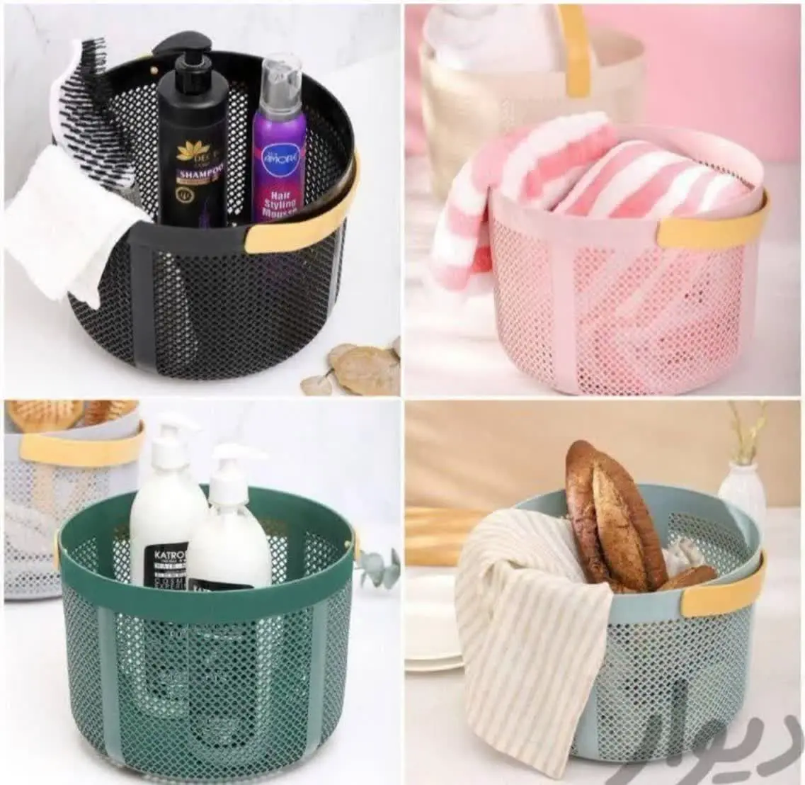 💢 سبد دسته دار گرد 💢
