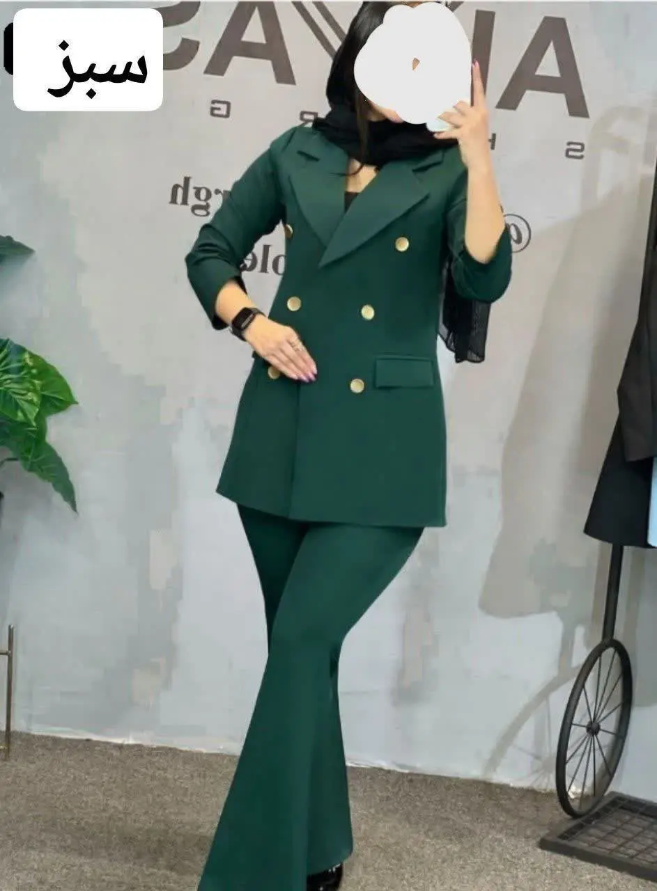 👚 نام: کت شلوار آتوسا ✔️
