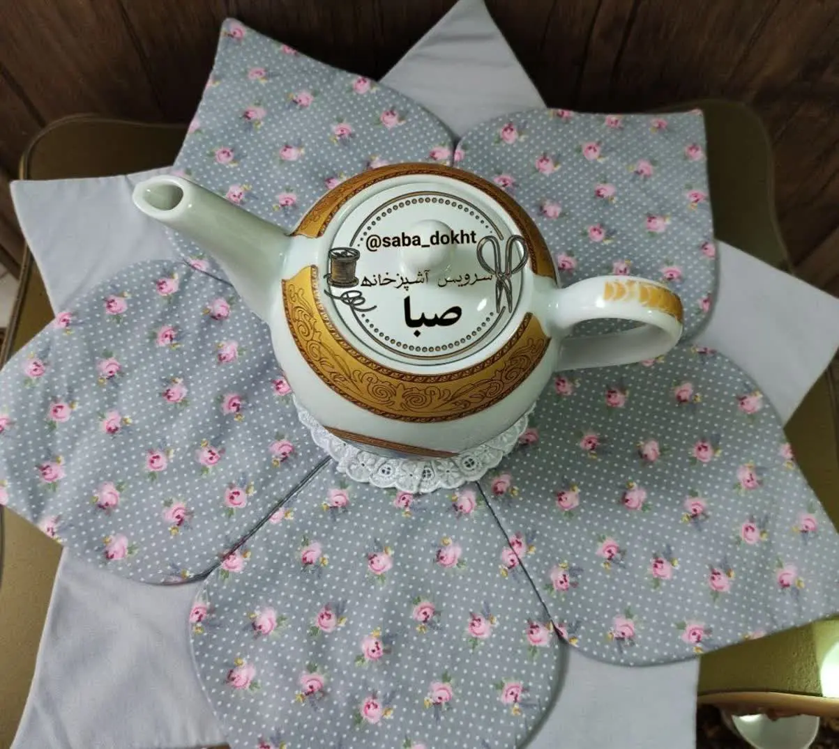 برای سفارش بیا پیوی گلم👇