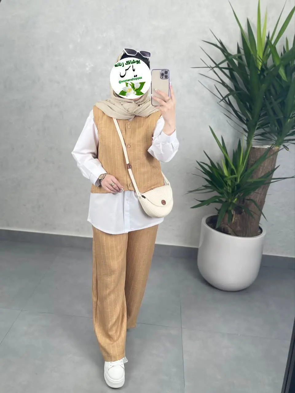 ست سه تیکه جلیقه شلوار شومیز