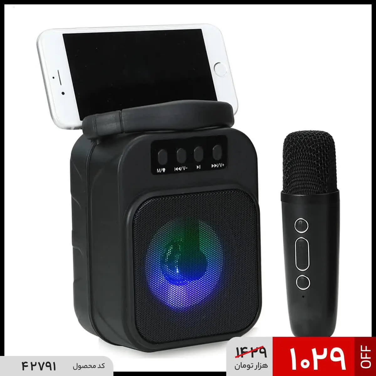 🔺اسپیکر بلوتوثی EF-W۳۵
