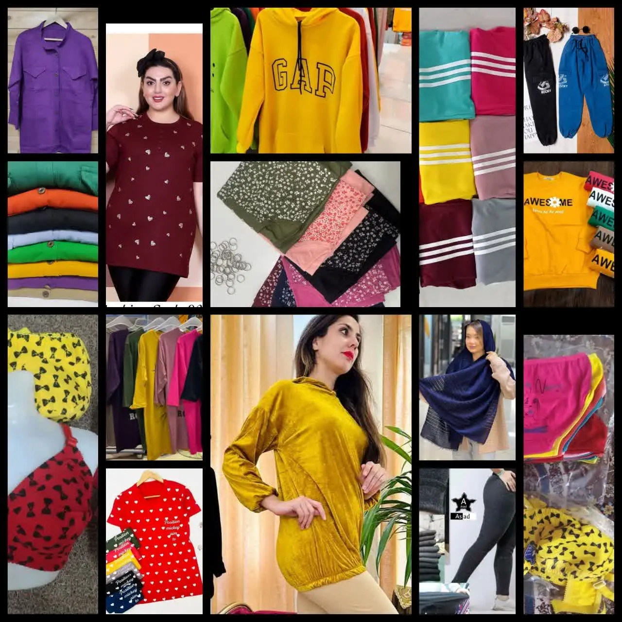 مژده به فروشندگان عزیز سراسر کشور😍
