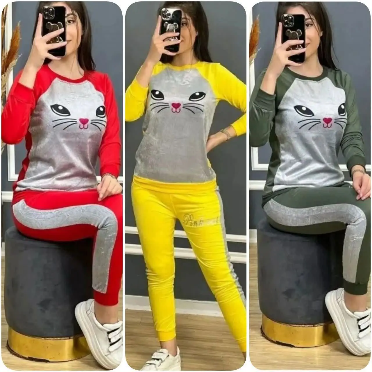 نام: بلوز و شلوار ملوسک
