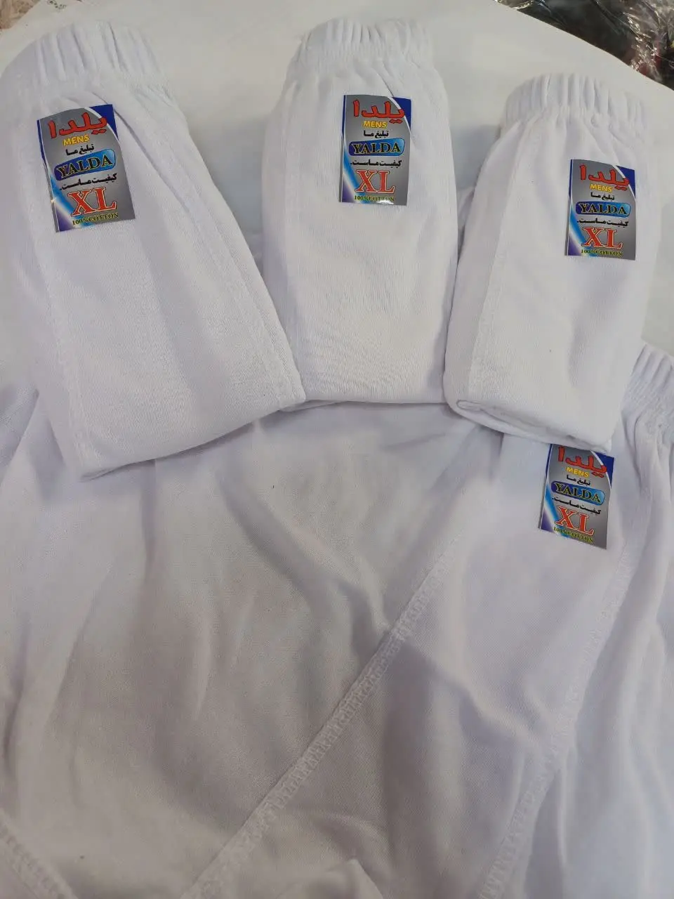 شورت یلدا مردانه ✨