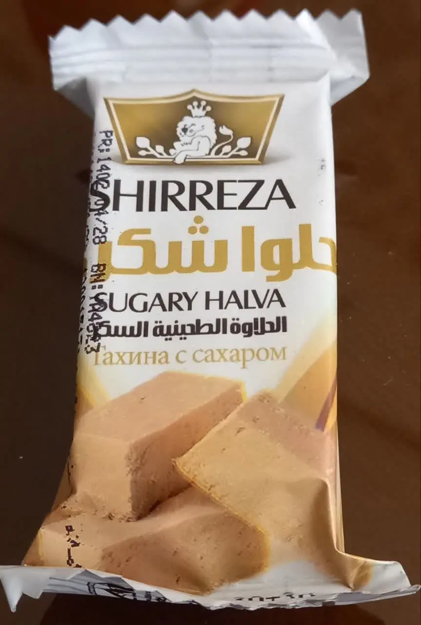 🔴 حلوا شکری شیر رضا 👌
