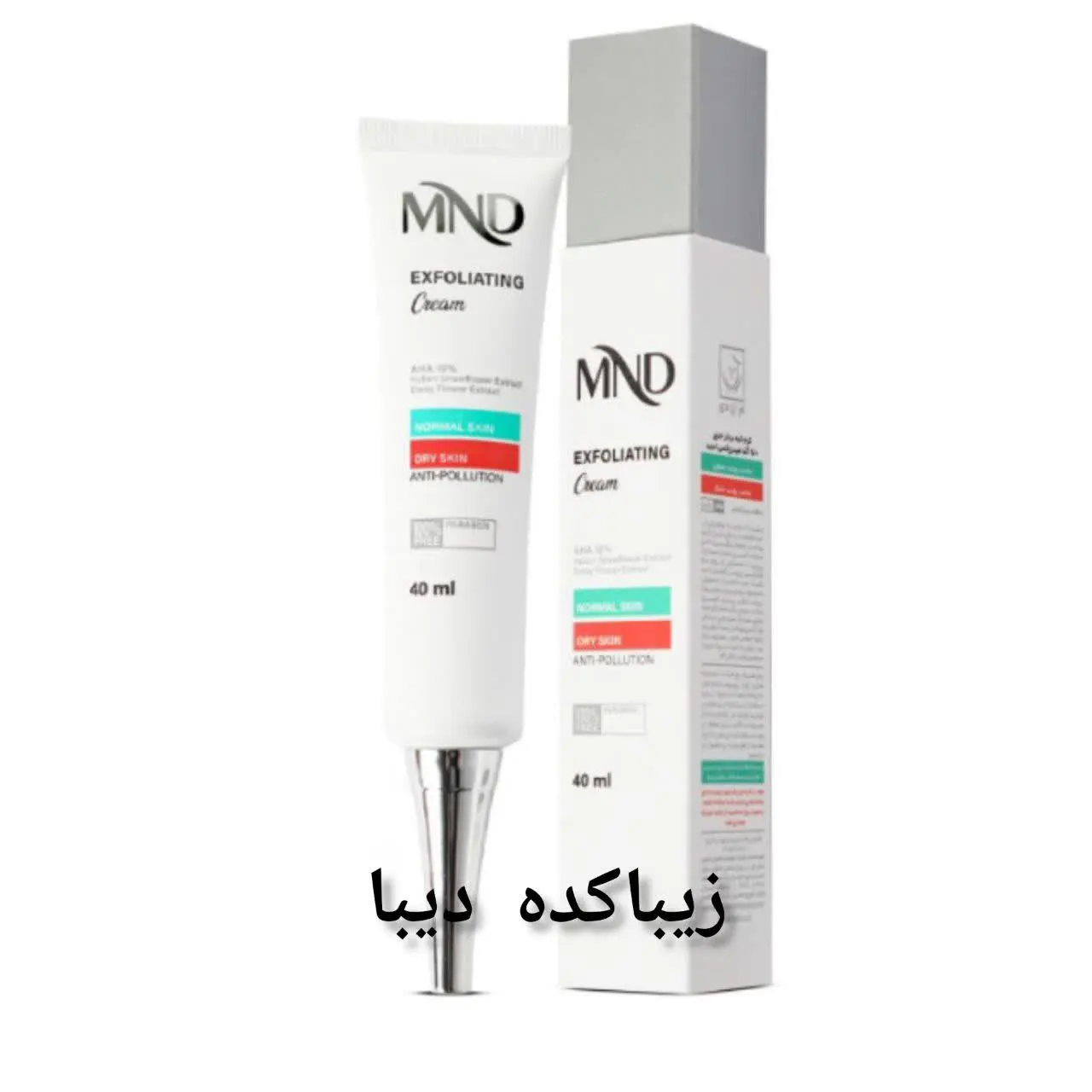 کرم لایه بردار حاوی ۱۰٪الفا هیدروکسی اسید mnd
