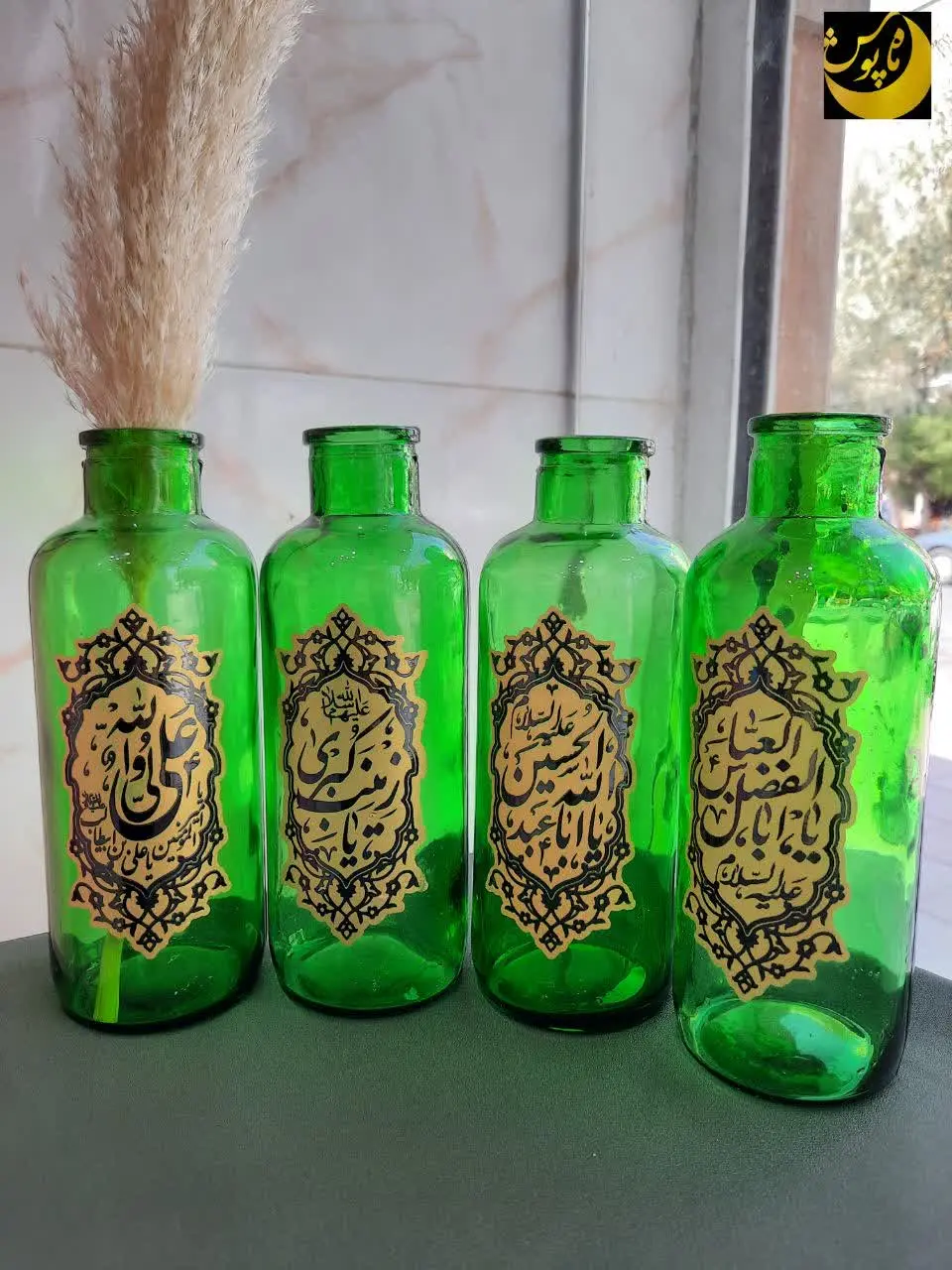 💚گلدان شیشه‌ای سبز💚
