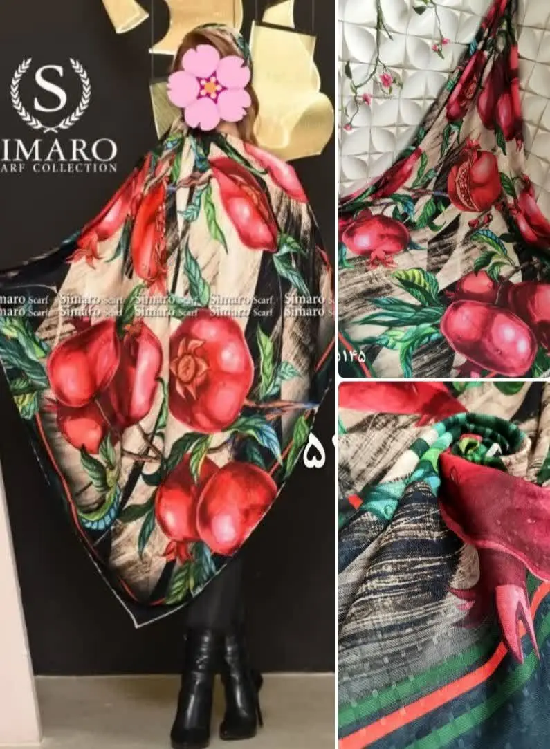 🍉 یلدایی با طرح انار جذاااااب🍉
