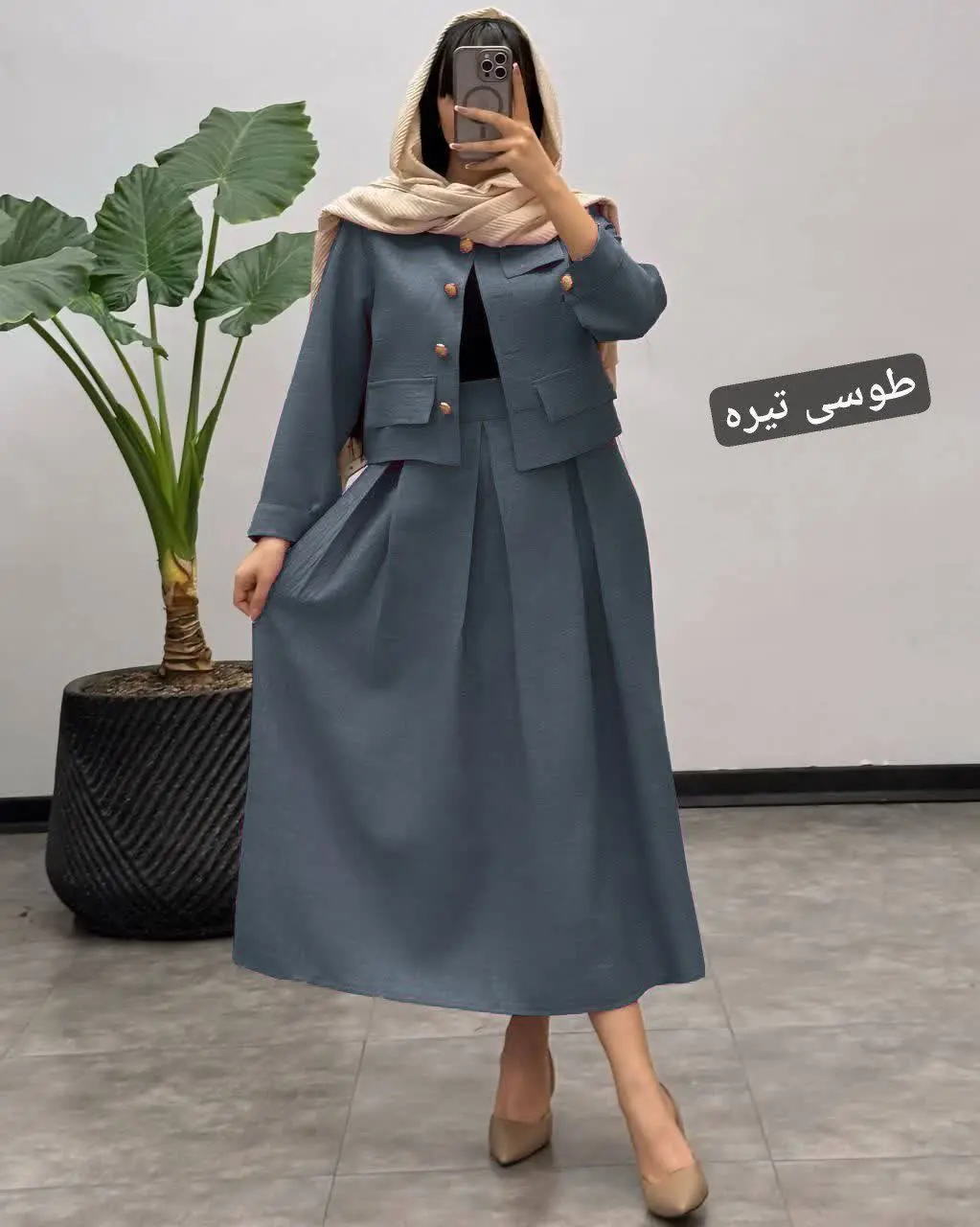 ☀️نام: ست کت دامن لنین شانتون🍃 
