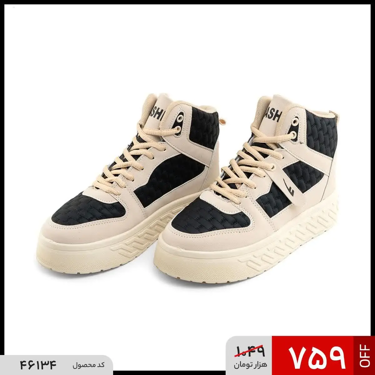 🔺نیم بوت چرم مصنوعی زنانه FASHION اسپرت بند دار
