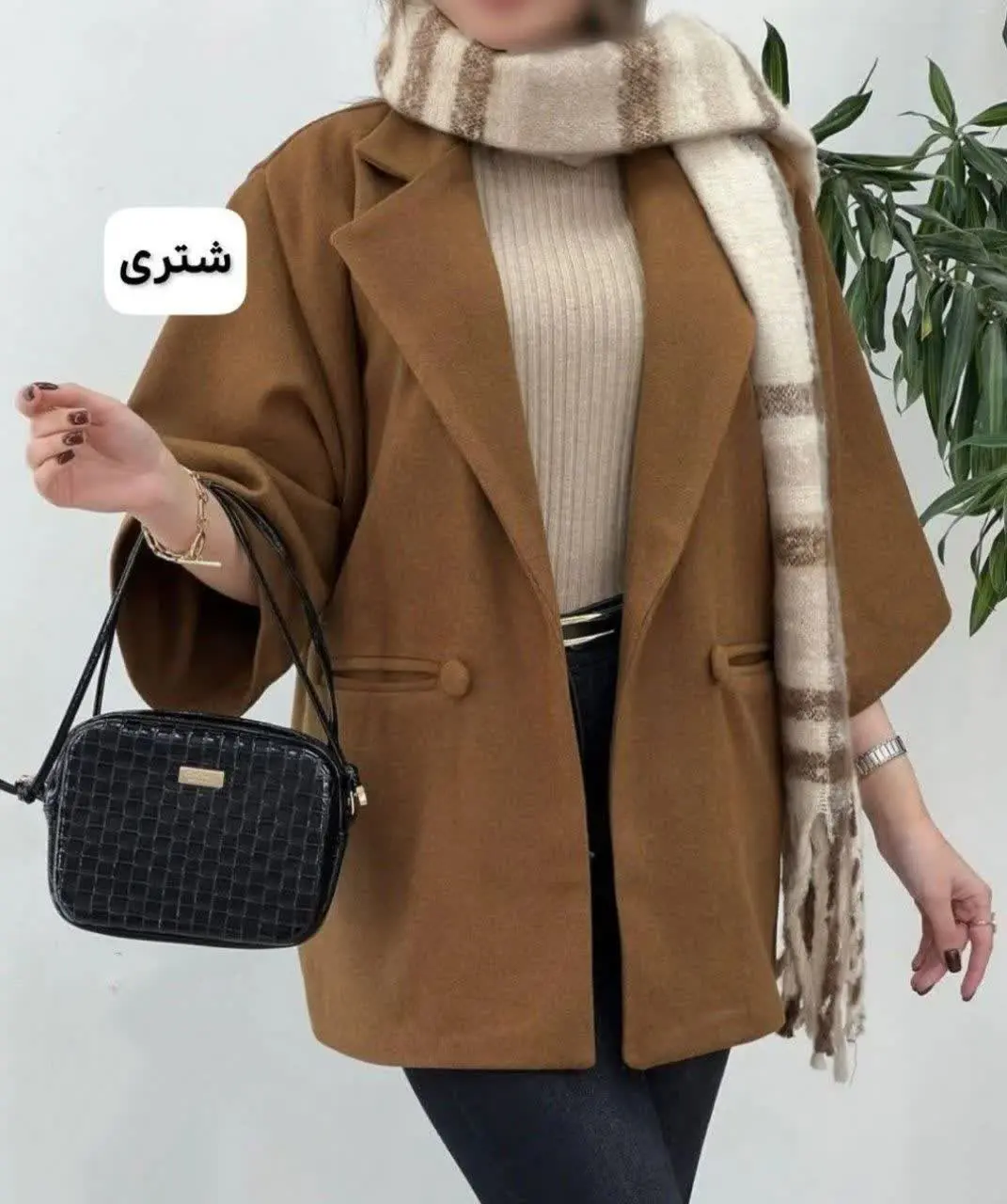 🔹نام: مانتو کتی فوتر شتری 
