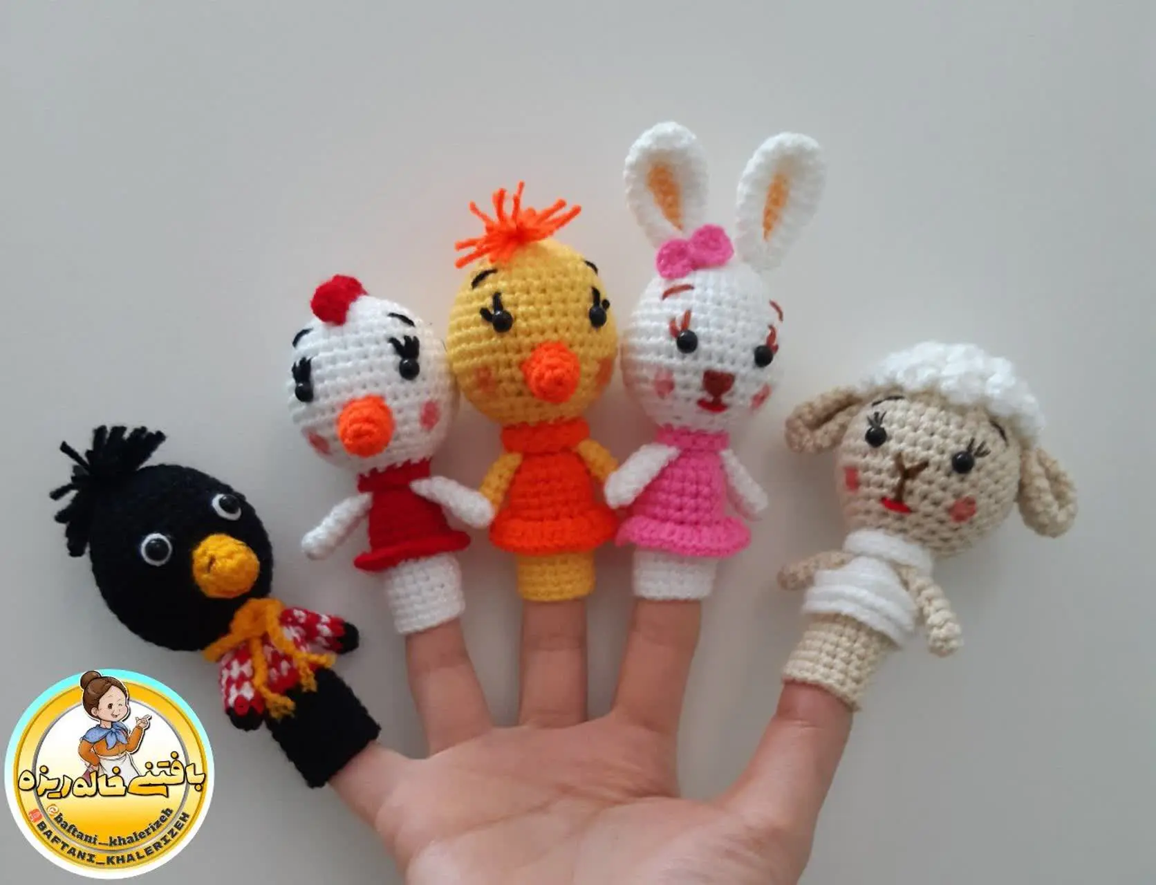 📣 عروسک‌های انگشتی بافتنی گروه حیوانات ۲
