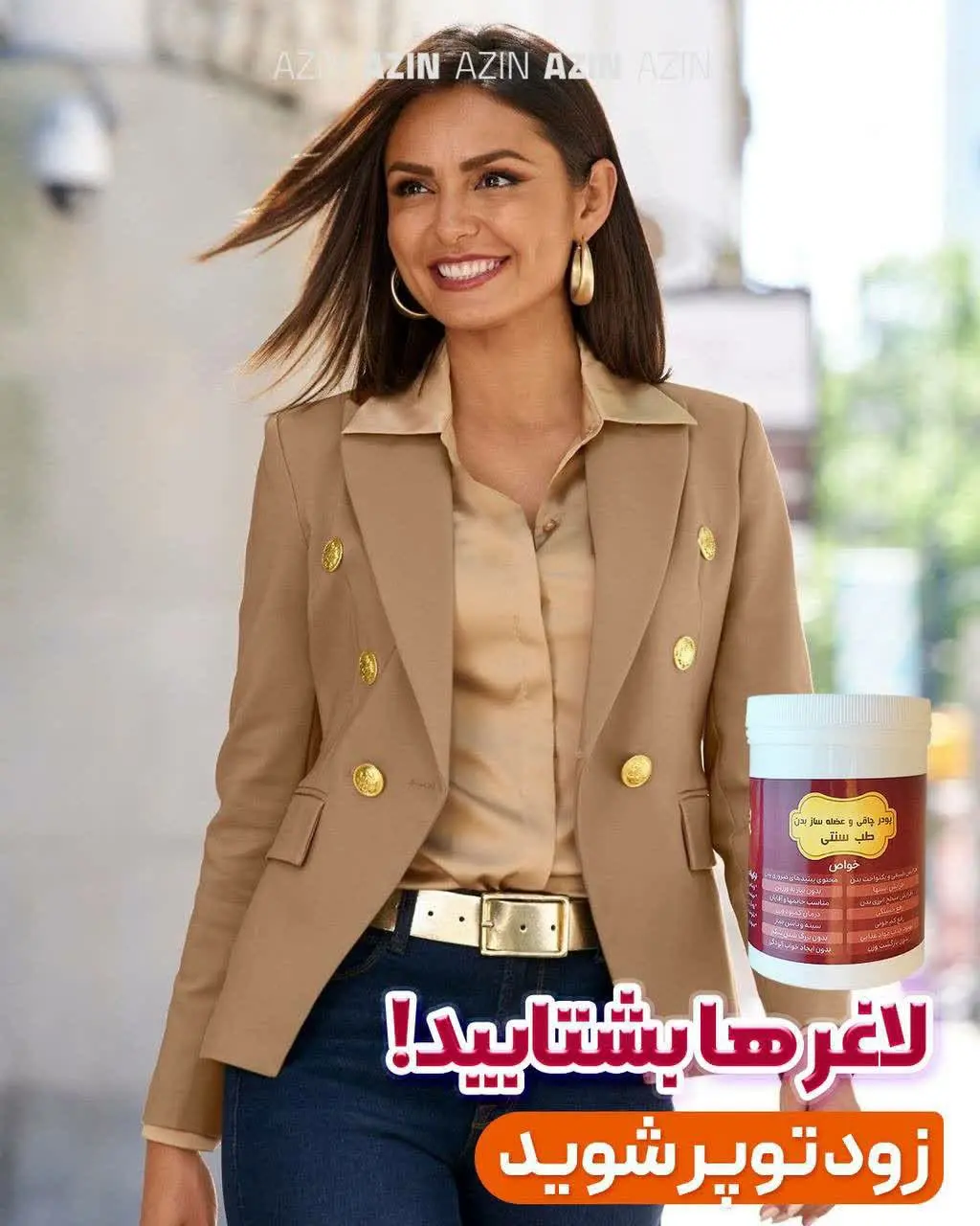 🙁همه میگن چاقی و هزار تا درد سر
