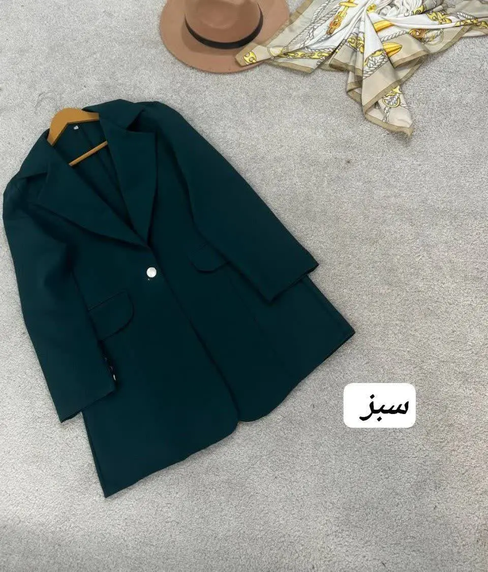 👚نام: مانتو کتی نارسیس
