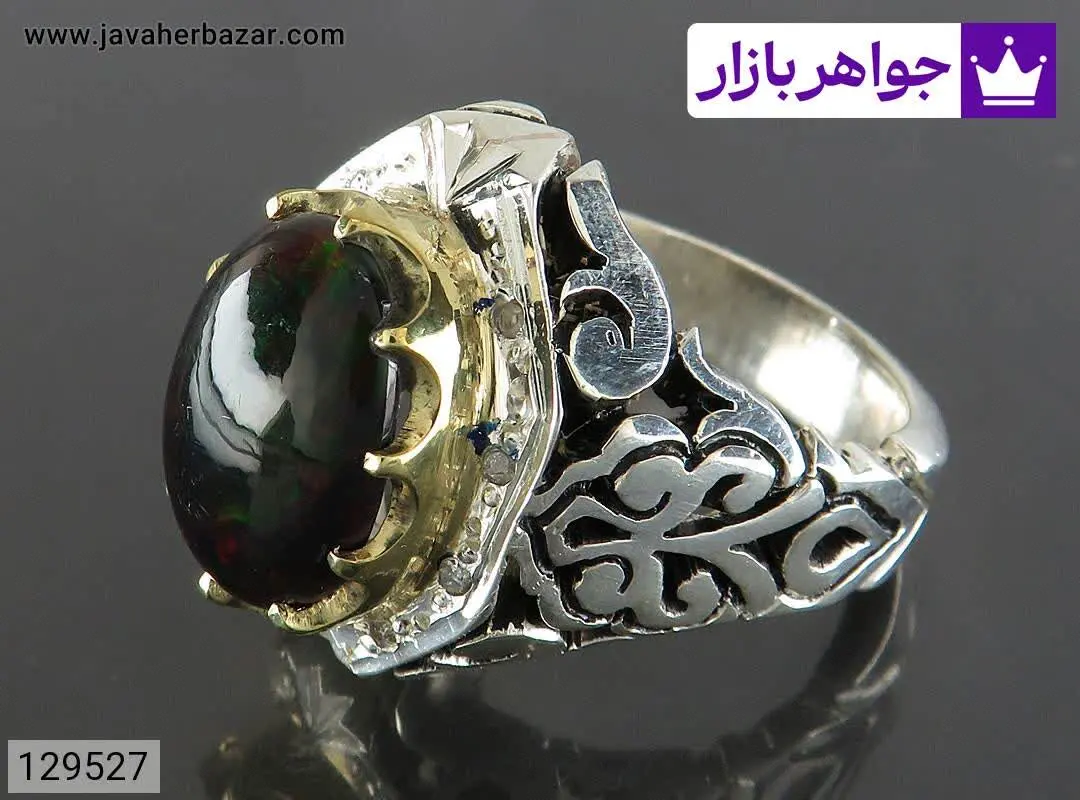 انگشتر نقره اپال اتیوپی کم...