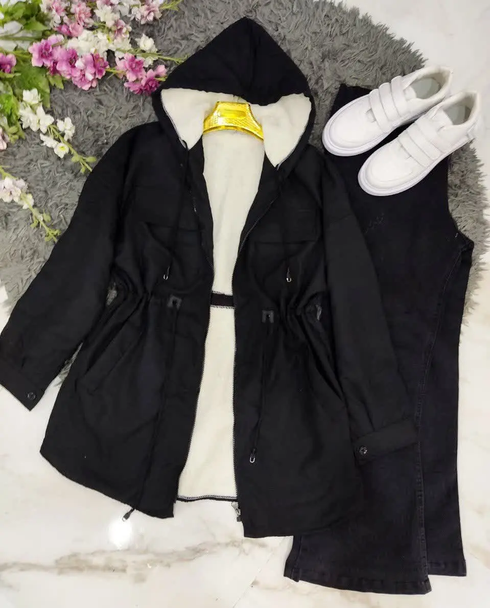 🌹نام: کابشن آیناز
