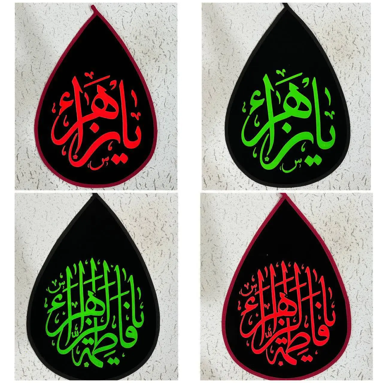 بار جدید رسید 😍
