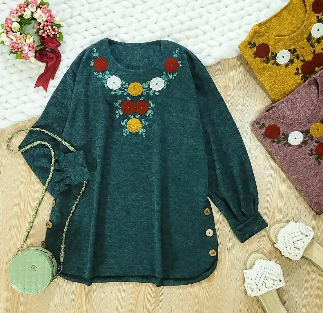 🇮🇷 #حمایت_از_کالای_ایرانی🌸
