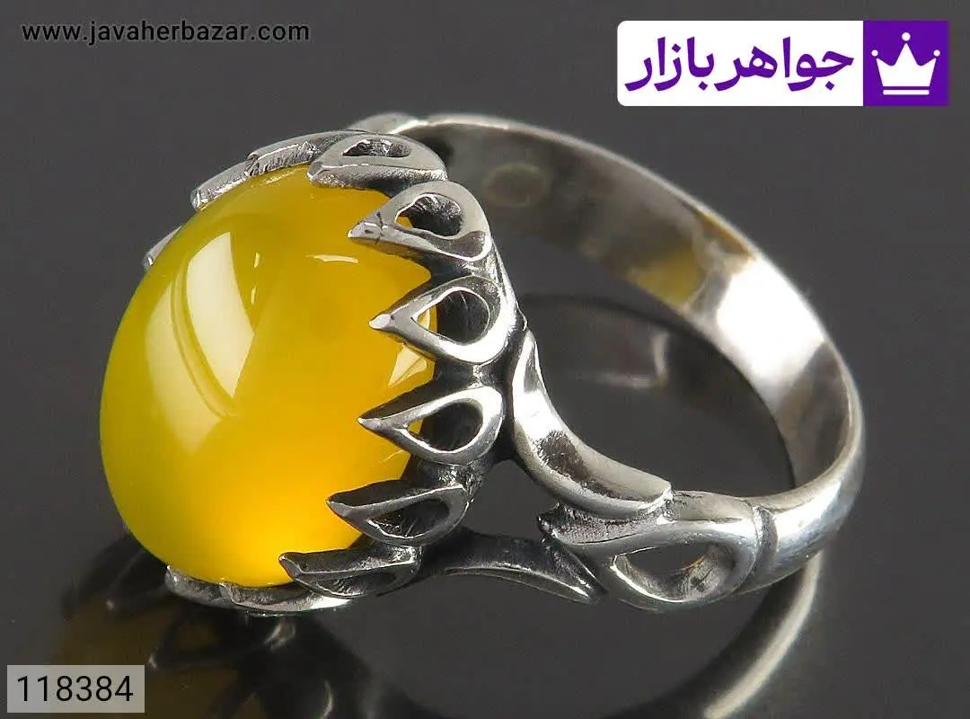 انگشتر نقره عقیق زرد دورچنگ...