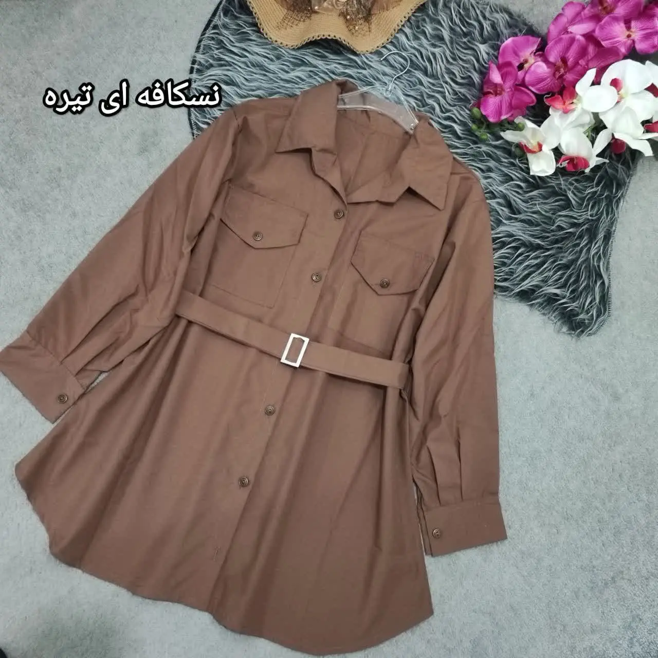 👚نام: مانتوداکرون (سایزبزرگ) 
