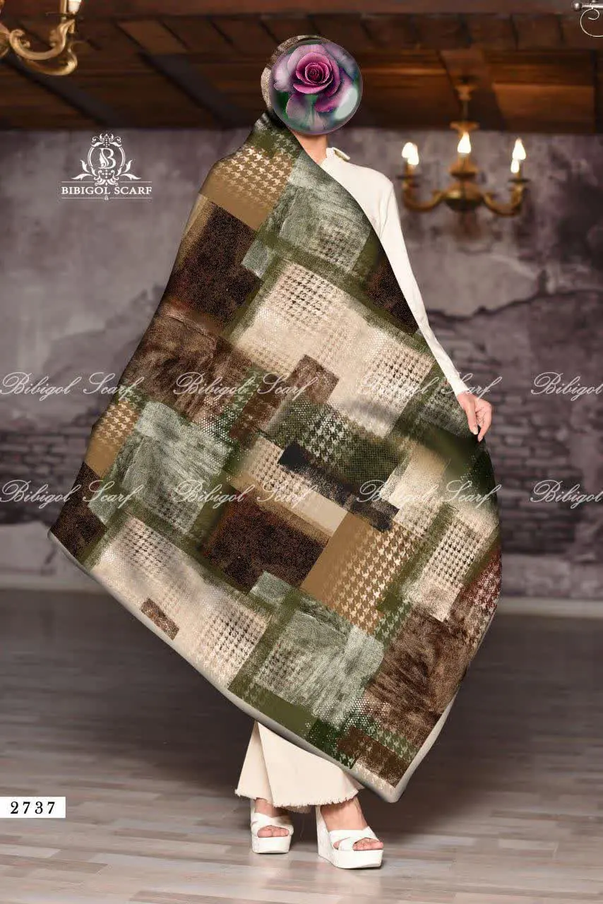 کد ۴۸۵۳/۵۲
